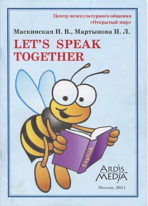 LET’S SPEAK TOGETHER